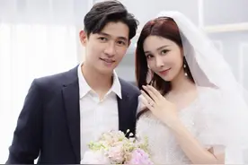 《庆余年》男星儿童节官宣结婚！娶小9岁美娇妻，曾向张天爱求婚图片