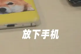 妈的，最烦约会玩手机的人图片