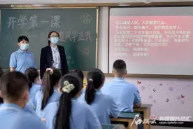 乌鲁木齐：开学第一课 咱们学点啥？图片