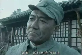 亮剑中，李云龙、赵刚、楚云飞、孔捷、丁伟的历史原型分别是谁图片