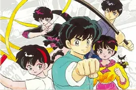 动画《乱马1/2》Blu-Ray disc封面图片