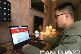 航空工业西飞：报告！我们申请归队图片
