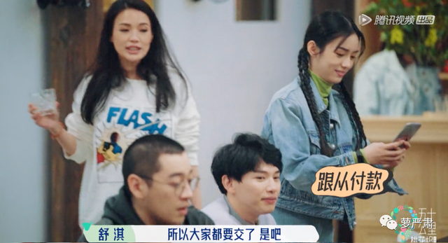 面瘫可以吃花胶燕窝吗 2026年面瘫可以吃花椒吗