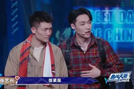 《这街3》8名复活选手揭晓，王一博队占四人，黄潇最热却最可惜图片