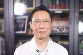 隐居，古时候上终南山，现在听钟南山的图片