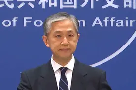 外交部：歧视华裔成为美国社会长期存在的顽疾毒瘤图片
