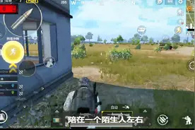 我为你听了很多遍 十年……所以你不能离开我视频封面