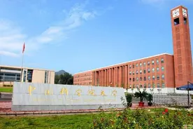 北京211大学简介：北邮、央财、贸校、北外、中政、北交大、华电图片