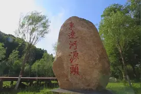 国庆去哪儿？众多东辽网红地等你来打卡！！图片