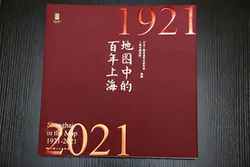 学习六中全会精神系列述评④丨以史之光，照亮成长之路图片