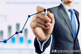法定代表人用私人账户收公司款项的行为性质图片
