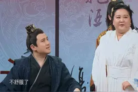 李沁被沈腾点名，一脸娇羞躲在宋轶身后，为何宋轶也害羞呢？图片