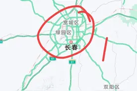 吉林省4个地级市拥有环城高速，稳坐东北第一省，超辽宁和黑龙江图片