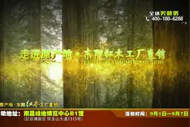 现场太火爆！南昌这地方全是人，现在知道还不晚图片