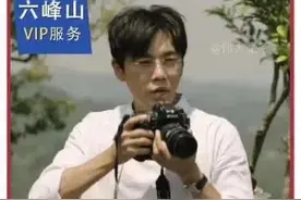 背脊发凉！《隐秘的角落》100个彩蛋大放送，你看懂了吗？图片