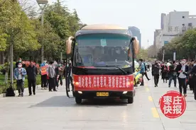 焦急的等待，日夜的挂念，终于盼到这一天图片