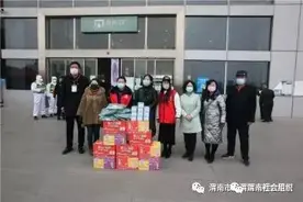 疫情防控，渭南社会组织在行动！（第24期）图片