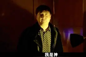 “票房吉祥物”变“诈骗犯”，沈腾还能骗多久？图片