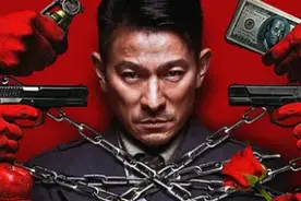 “解救吾先生”真实案例！冷血杀手—王立华图片