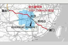 渝长厦高铁经过萍乡吗？图片