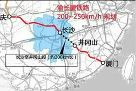 渝长厦高铁经过萍乡吗？图片