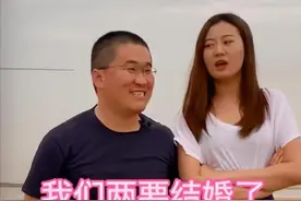 37岁网红姜涛官宣与21岁女徒弟恋爱，女友怀孕三月，计划年底完婚图片