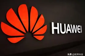界读丨打破欧美编程霸权，华为推出自研编程语言—仓颉图片