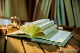 世界读书日 | 腹有诗书气自华，韵中有慧笔留香图片