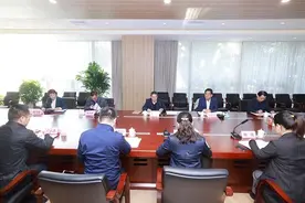 江苏省科学道德和学风建设宣讲教育领导小组召开工作会议图片