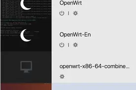 Mac+ Ubuntu18.04搭建OpenWRt编译环境，编译最新版Lean版固件图片