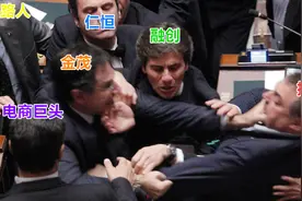 618大厮杀！起拍价96.99亿元的静安大宁地块将花落谁家？图片