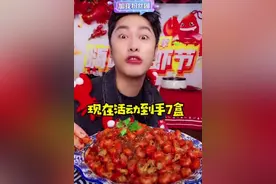 央视名嘴、国际巨星也上阵带货？明星直播是圈粉还是掉价？图片