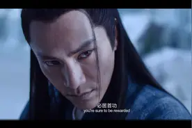 是妖还是人，侍神令告诉你人和妖的区别图片