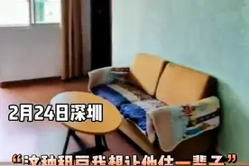 90后男孩“退租”火了，房间整洁到感动房东，始于偶然忠于人品图片