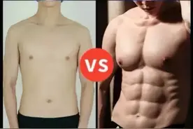 相亲对象要求我有6块腹肌，合理吗？图片