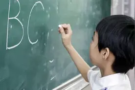 脑科学专家推荐：孩子学英语，这种方法行之有效且简单易行图片