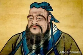 拜孔子、送束修、授官职，看古代怎么过 "教师节"图片