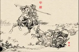 三国演义中，冤死的八大猛将都有谁？图片