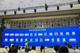 150亿！杭州这个区五年要建100所学校图片