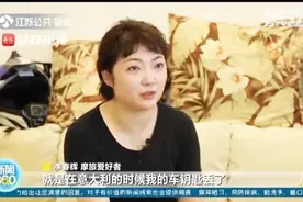 飒！辣妈骑摩托穿越25国看女儿图片
