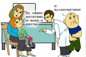 桂林9岁女孩居然患上痛风，竟和奶茶可乐有关图片
