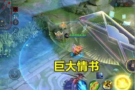玩家自制时之恋人加强版，香香2技能超大范围，刘备普攻成电焊图片