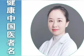 医者名片|这么热的天，如何优雅又健康地吃冰？图片