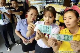 擦亮眼睛看清楚，这些国际货币才是最新版。出国旅游以免被骗图片