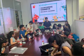 南京市建邺区中央商务区社区开展"垃圾分类我先行，乐高搭建我能行"暑期活动图片