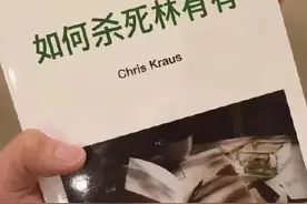比林有有还绿茶？男友表示：我舔她的脸不能吃亏图片