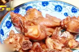 脆皮猪脚的绝密配方公开啦，这样做皮酥肉嫩，比红烧的好吃哦！视频封面