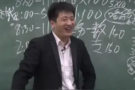 网红名嘴“逃离”北京，学生傻眼：没有户口的大佬们，也没了精神图腾？图片