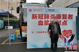 什么是单克隆抗体？单克隆抗体能用来治疗新冠肺炎吗？图片