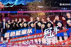 娱塘Video|明星平时都和谁一起打篮球？张远：苏醒苏醒苏醒图片